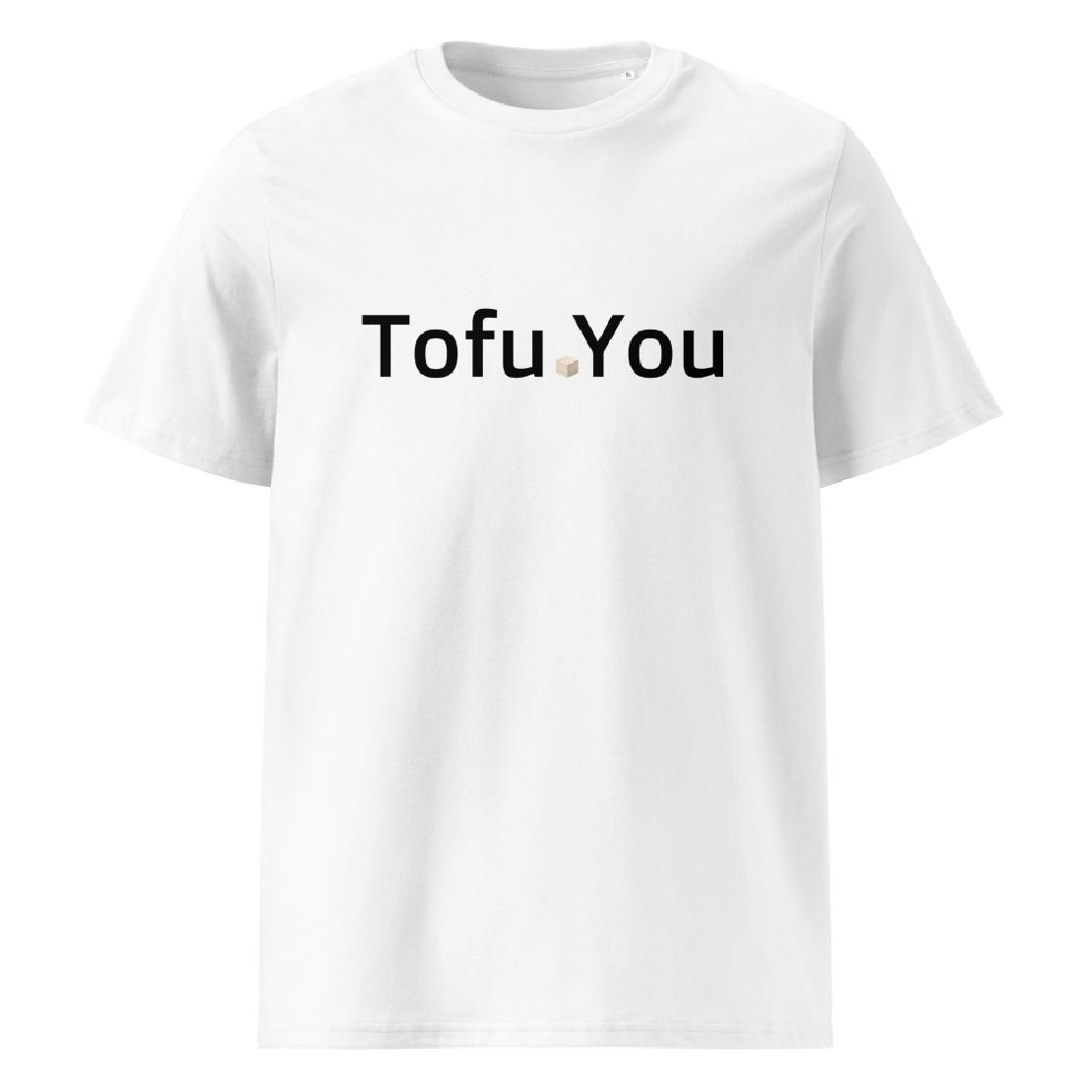 Shop Our Merch