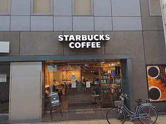 Starbucks Introduces 5 New Orange Cream-Flavored Drinks For A Limited Time